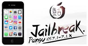 Pangu for iOS 7